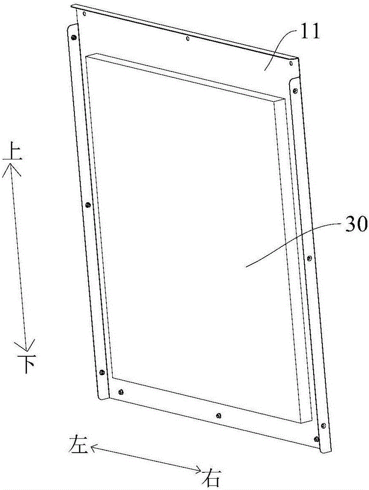 吸油煙機(jī)的制作方法與工藝