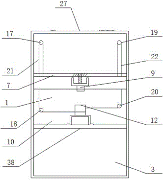 一種可自動升降隱蔽的一體機臺式電腦的制作方法與工藝