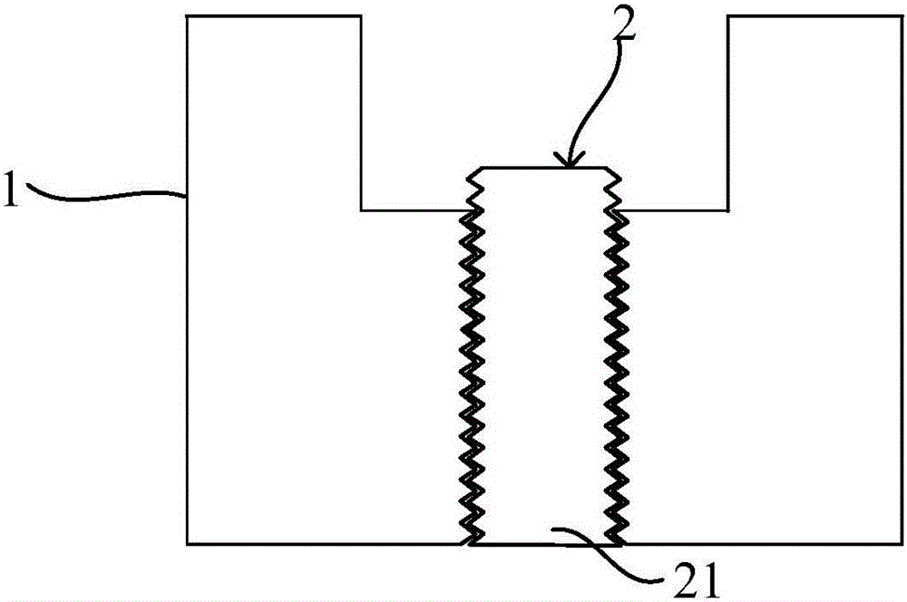 移動(dòng)終端的外殼及移動(dòng)終端的制作方法與工藝