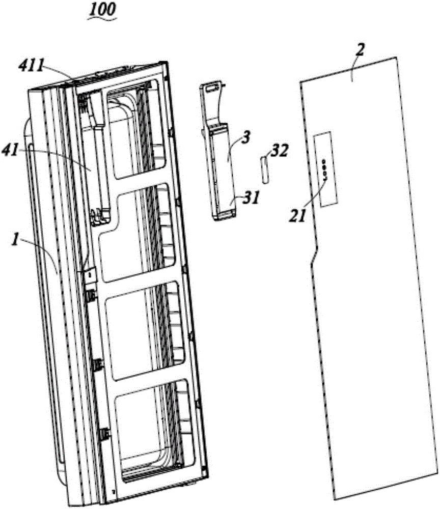 冰箱门体及该冰箱门体的生产方法与流程