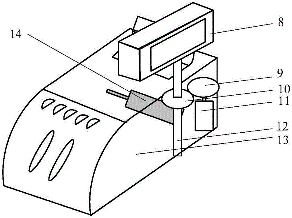 一种具有显示屏升降功能的点验钞机驱动控制系统的制作方法与工艺
