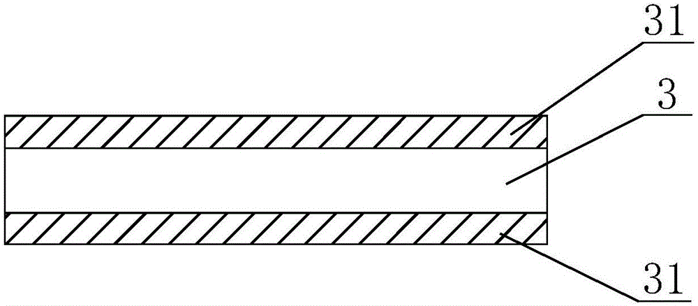 一种带有信号传输保护功能的POS机的制作方法与工艺