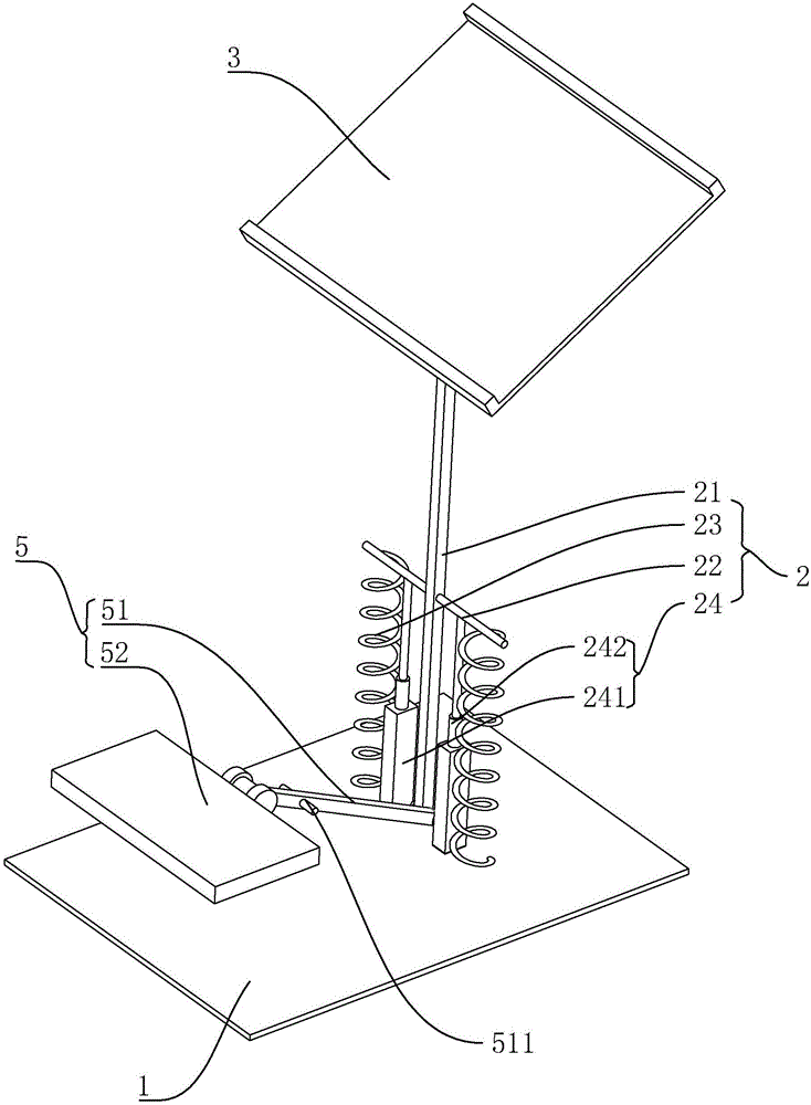 多功能展示架的制作方法与工艺