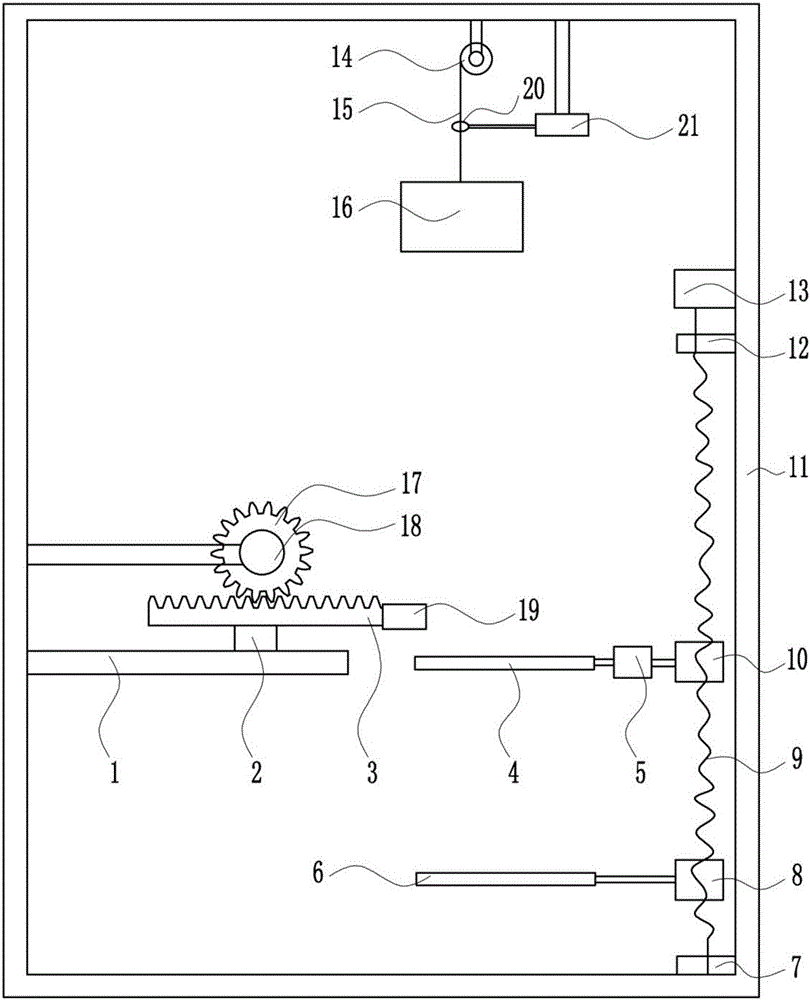 一种磁铁片用安全型磨光装置的制作方法