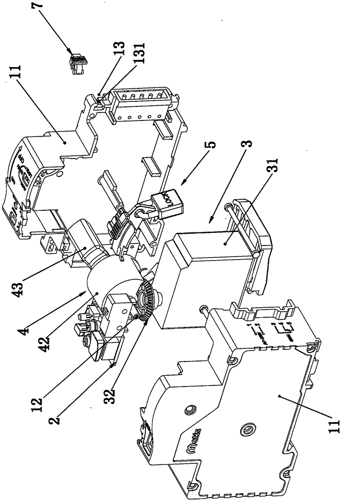 多功能断路器的制作方法与工艺