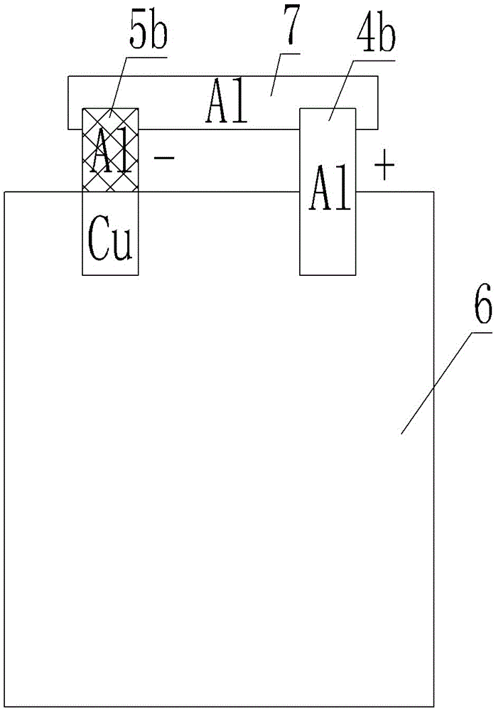 一種鋰電池極耳及鋰電池的制作方法與工藝