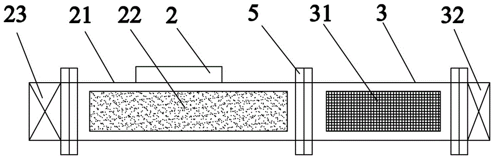 一种锂离子电池电解液变频溶解磁化过滤系统的制作方法与工艺