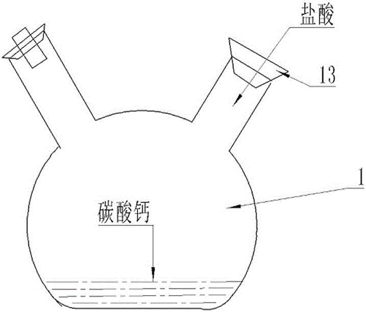 一種化學(xué)實(shí)驗(yàn)演示裝置的制作方法