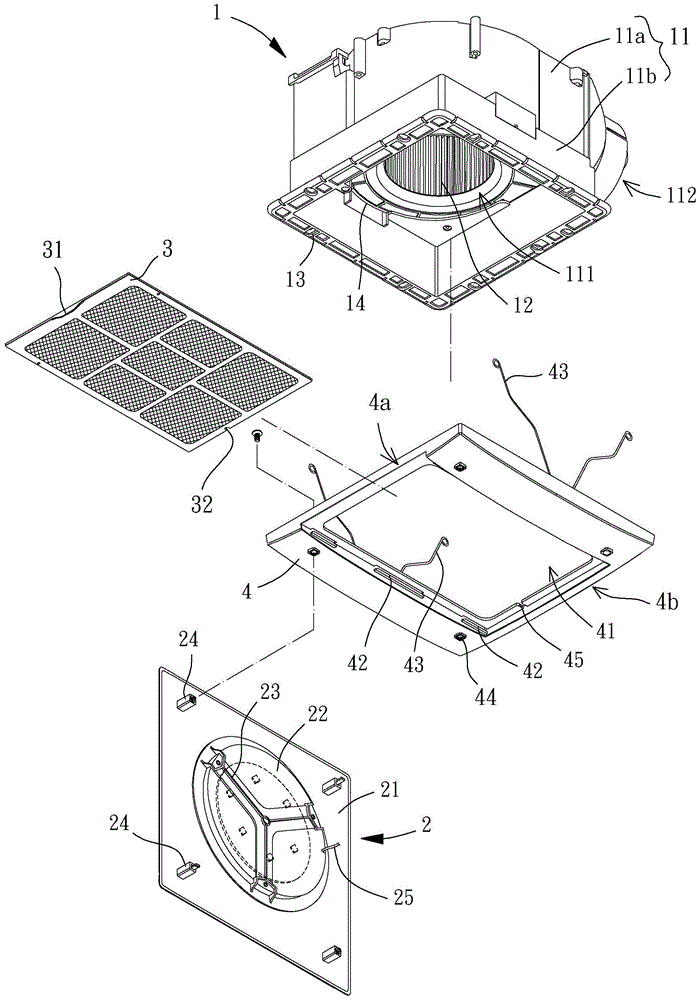 具有通風(fēng)扇的燈具的制作方法與工藝