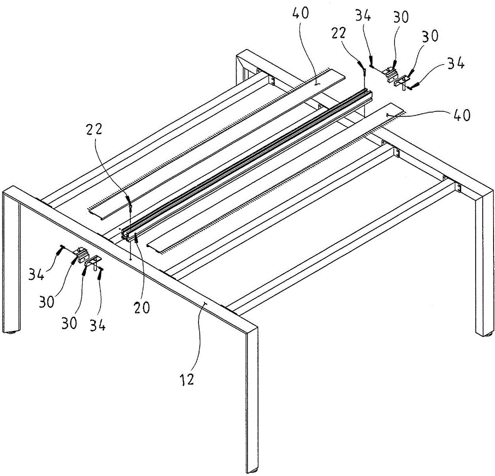 办公桌线槽结构的制作方法与工艺
