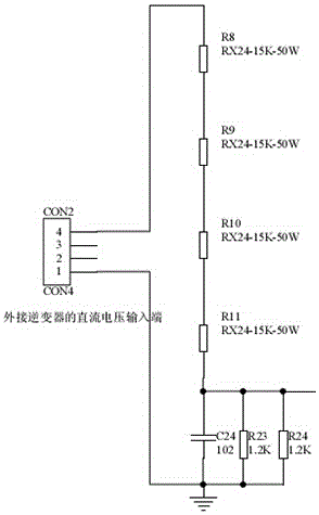 一種并聯(lián)感應加熱電源過壓保護電路的制作方法與工藝