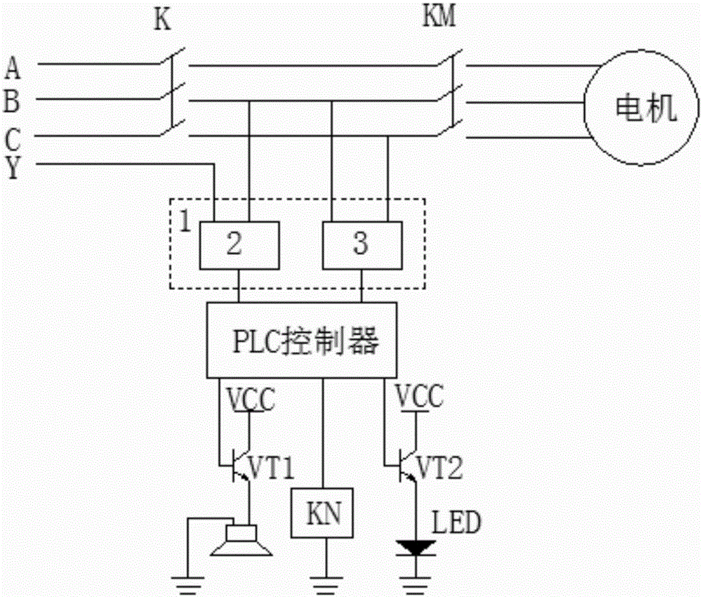 帶實時跟蹤過載保護裝置的電機的制作方法