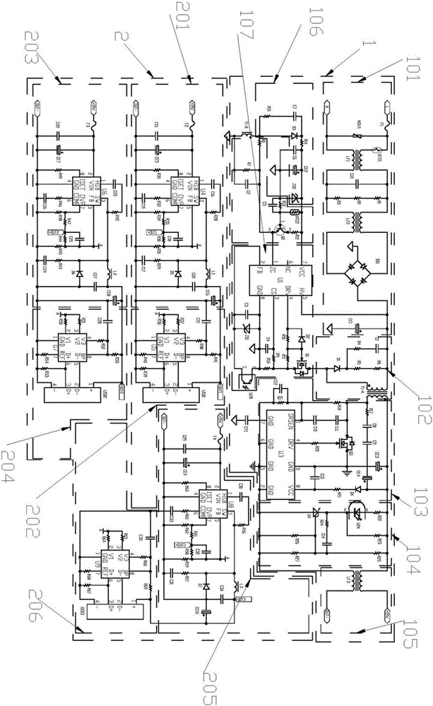 多路输出的USB快速充电器的制作方法与工艺