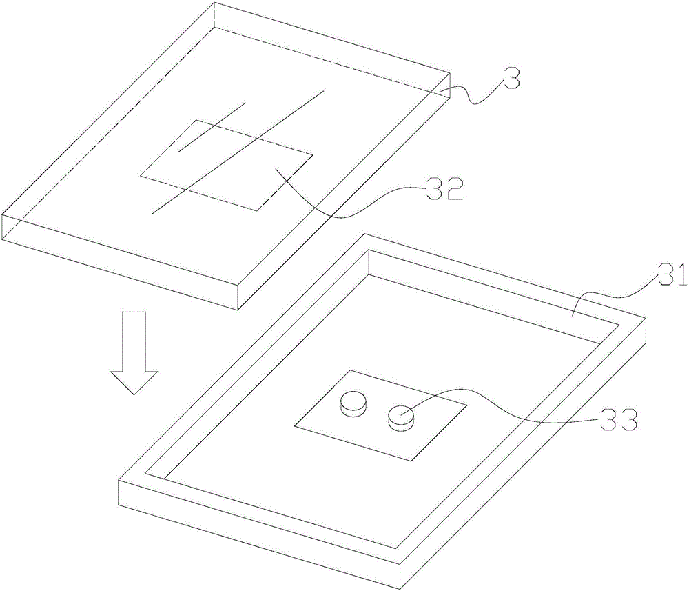 太阳能充电穿戴物的制作方法与工艺