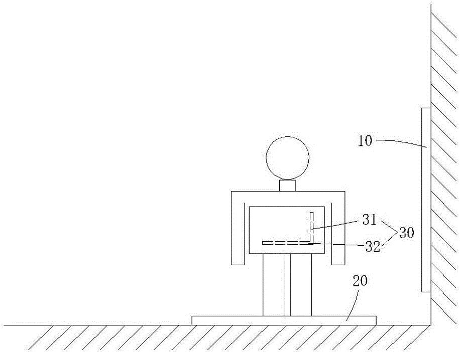 一種用于機(jī)器人的無(wú)線充電裝置的制作方法