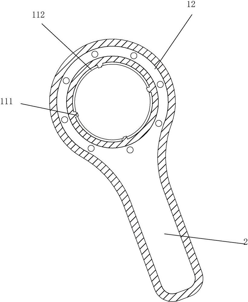 一种管钳的制作方法