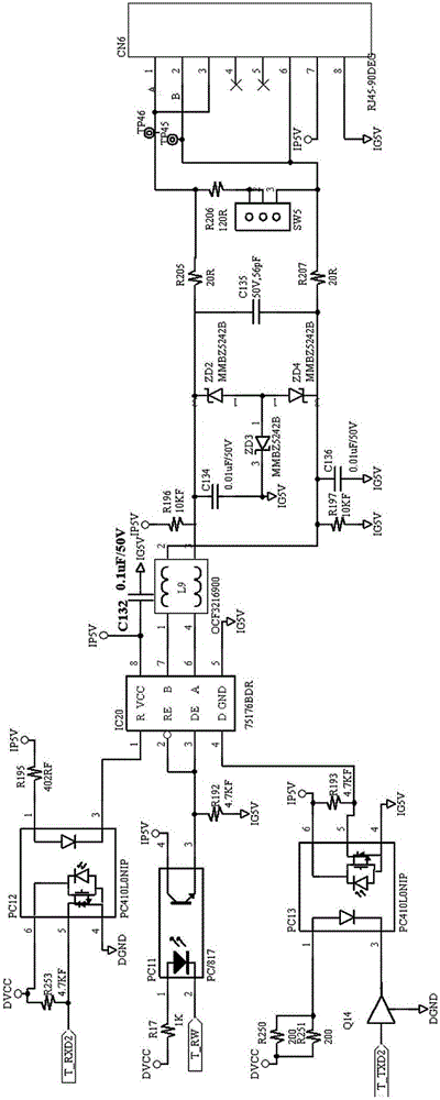 基于光電隔離的RS485的保護電路的制作方法與工藝