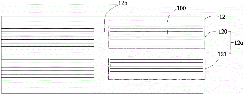 顯示屏及其偏光片的制作方法與工藝