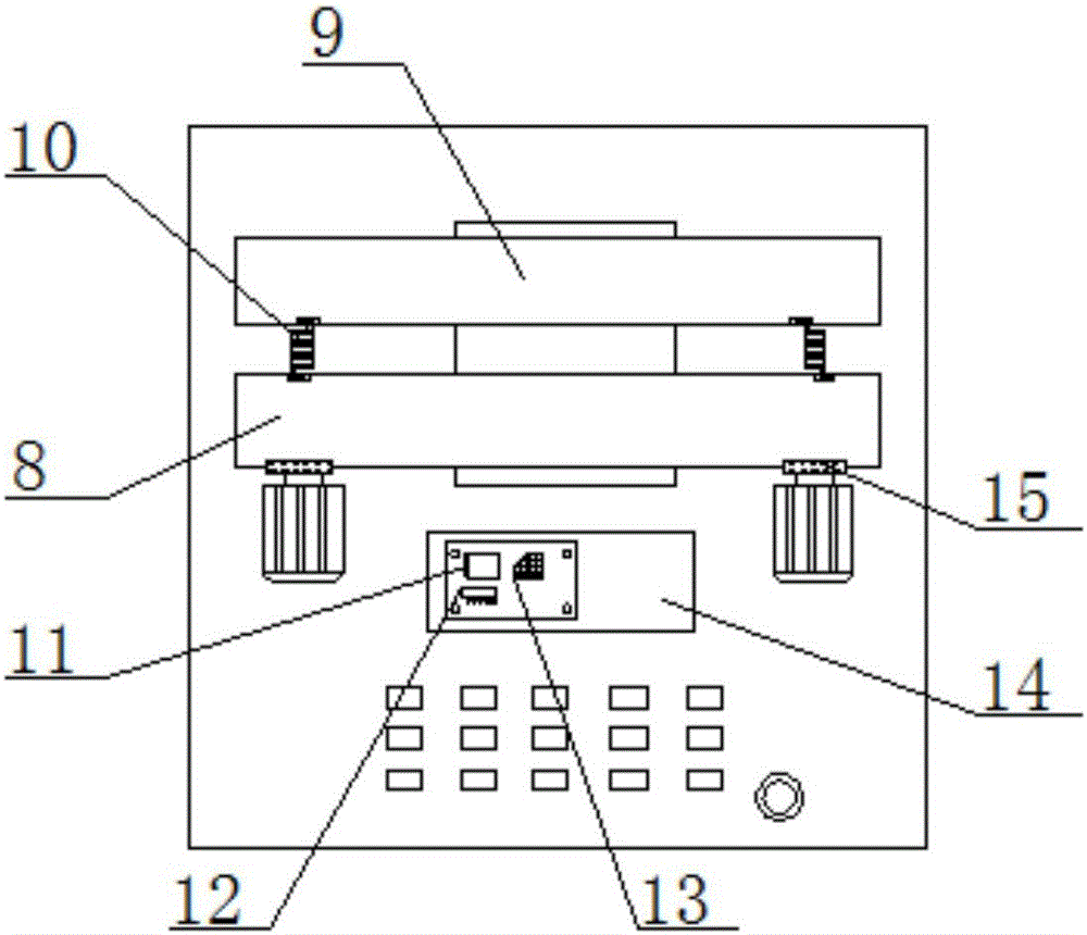 一种电控式光学调整架的制作方法与工艺