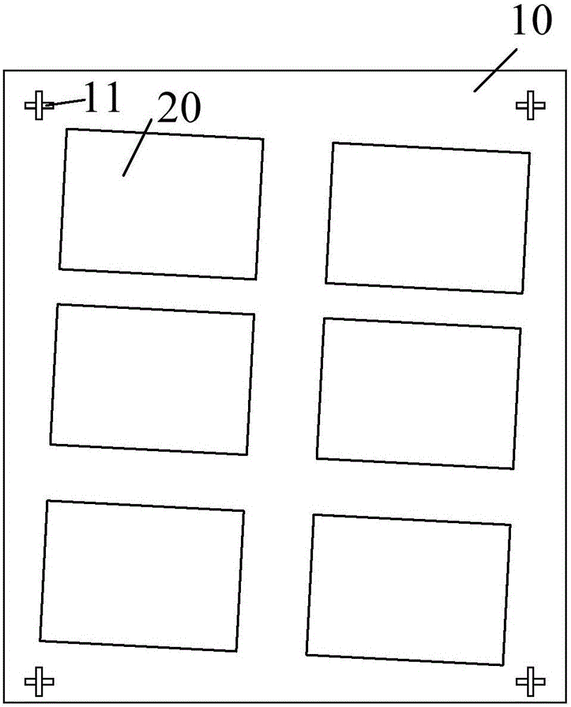 2D/3D可切換顯示裝置的制作系統(tǒng)與制作方法與流程