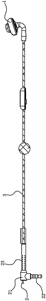 耳機之改良結構的制作方法與工藝