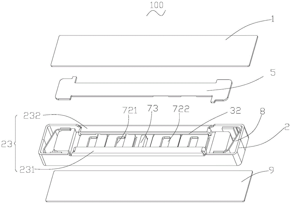 振動(dòng)電機(jī)的制作方法與工藝