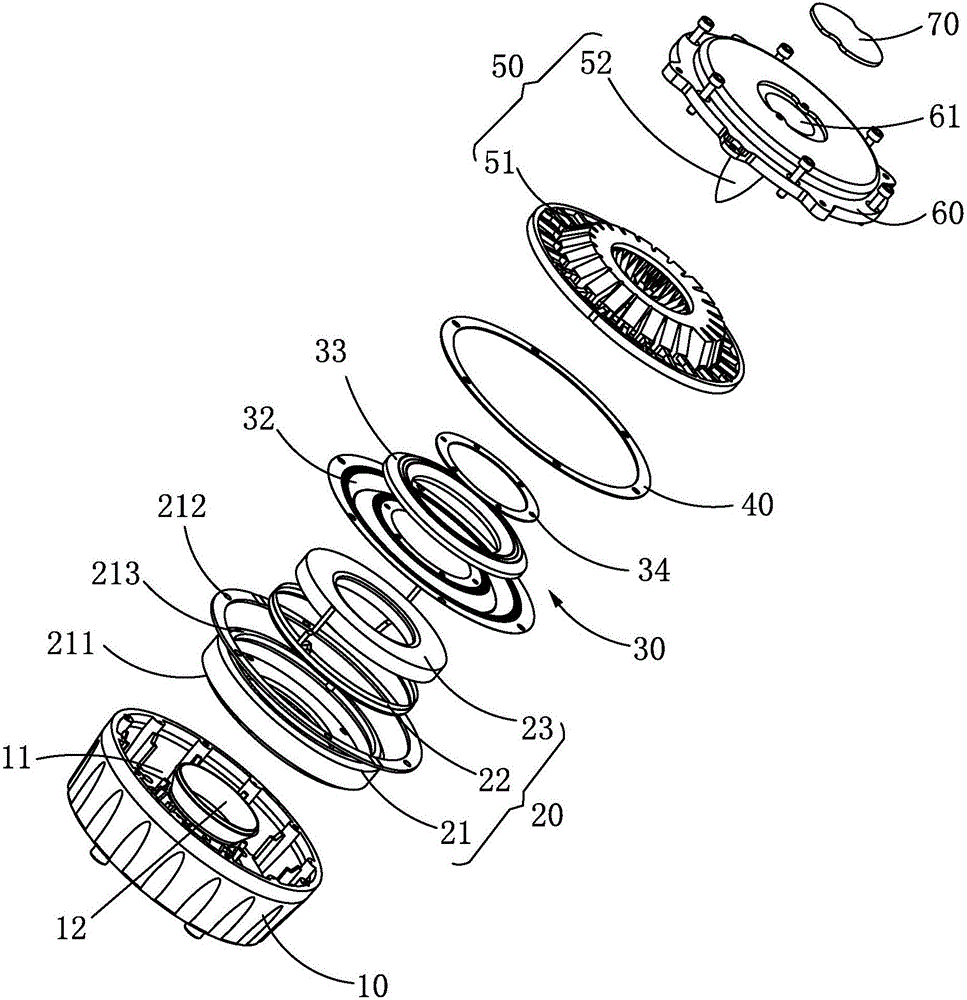 扬声器驱动装置的制作方法