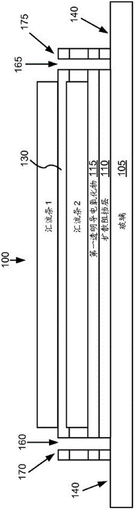 控制光可切换器件的转换的制作方法与工艺