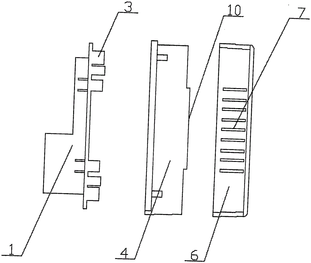 一種入墻式AP外殼的制作方法與工藝