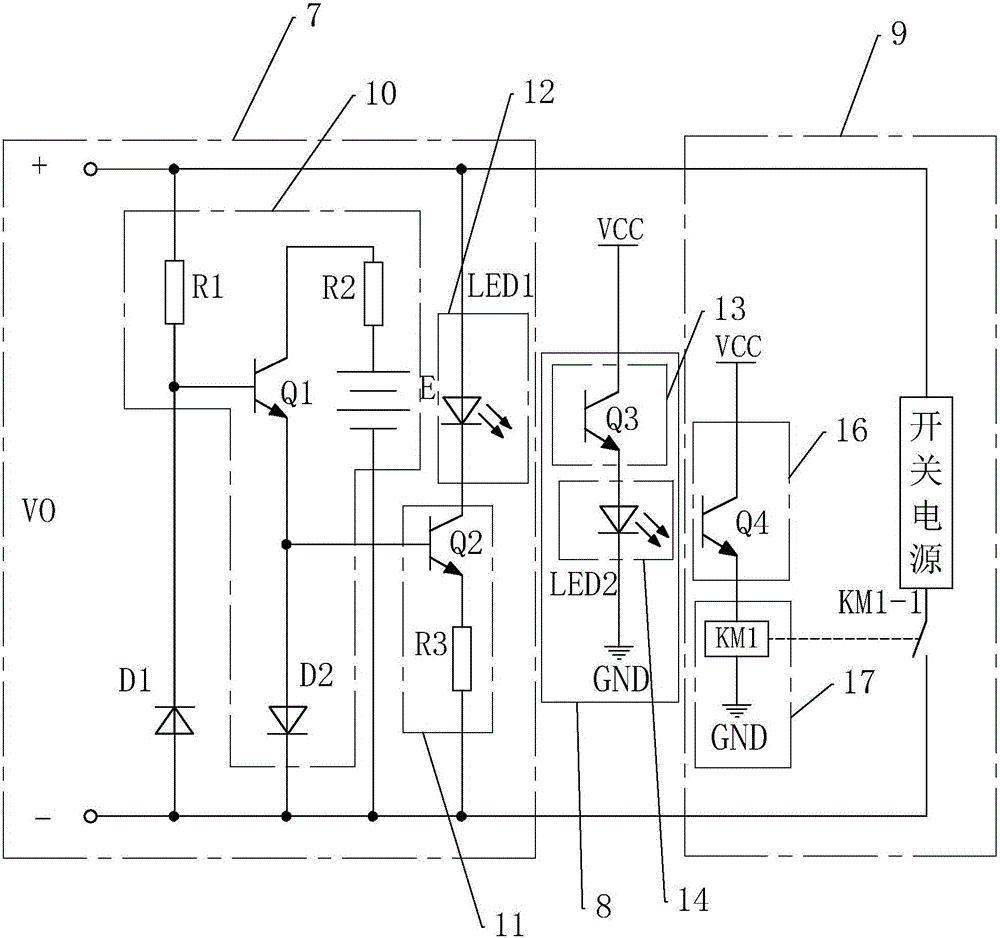 電源裝置的制作方法