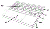 二合一键盘电脑的制作方法与工艺