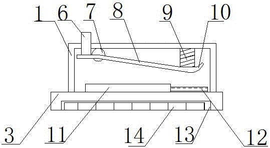 一种计算机扩充卡固定装置的制作方法
