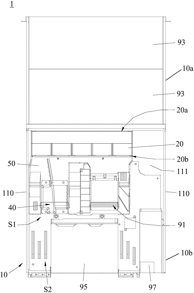 服務器的制作方法與工藝