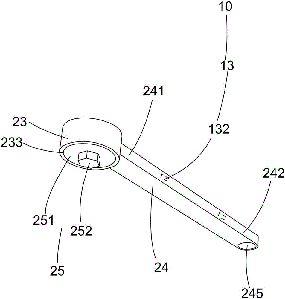 一種防止誤操作的電動(dòng)扳手的制作方法與工藝