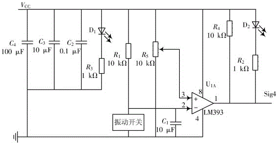 一種新的監(jiān)控告警系統(tǒng)的制作方法與工藝