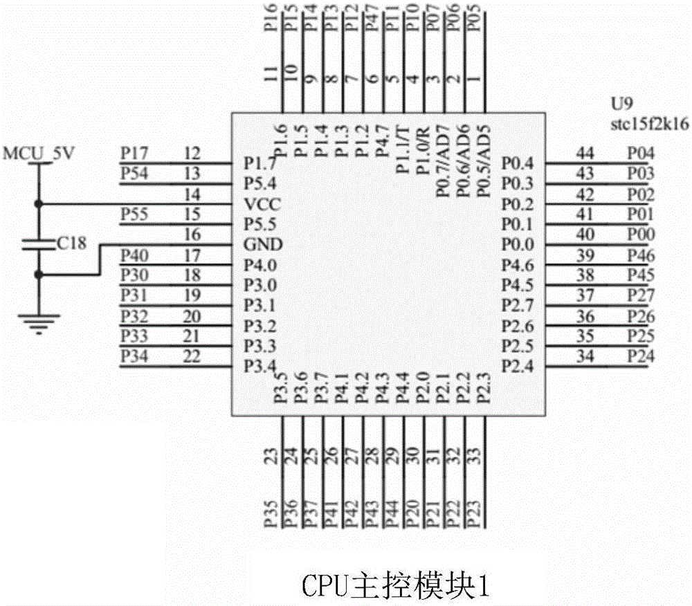 一種顯示屏亮度控制電路、控制方法及伸縮門與流程