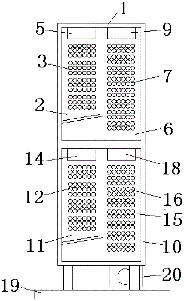 高效溴化鋰吸收式多功能冷熱水機組的制作方法與工藝