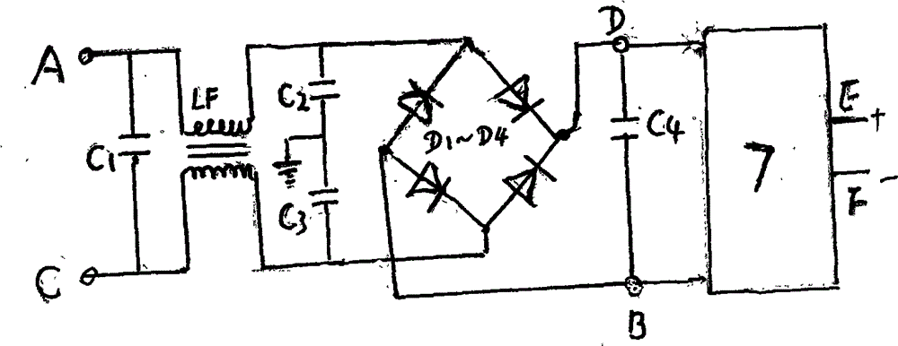 交流電和光伏直流電兩用電冰箱的制作方法與工藝