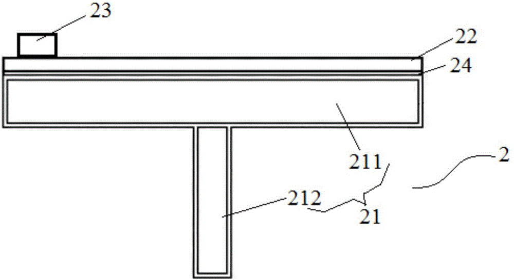 一种用于硫系玻璃元件的3D打印装置的制作方法