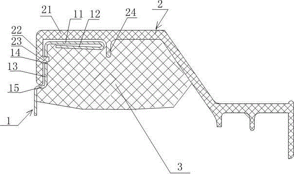 電冰柜箱殼和柜口防脫裝配結(jié)構(gòu)的制作方法與工藝