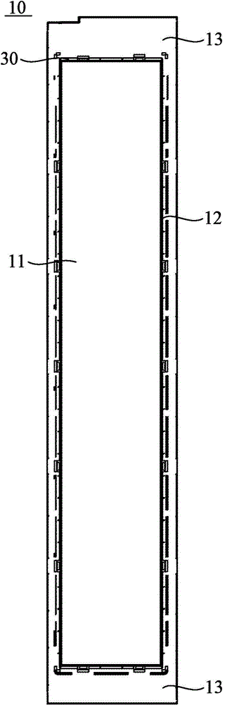 內(nèi)門(mén)體及具有該內(nèi)門(mén)體的冷凍冷藏裝置的制作方法