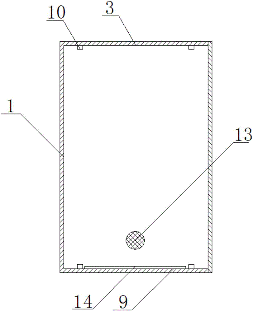 一種除濕的智能衣柜的制作方法與工藝