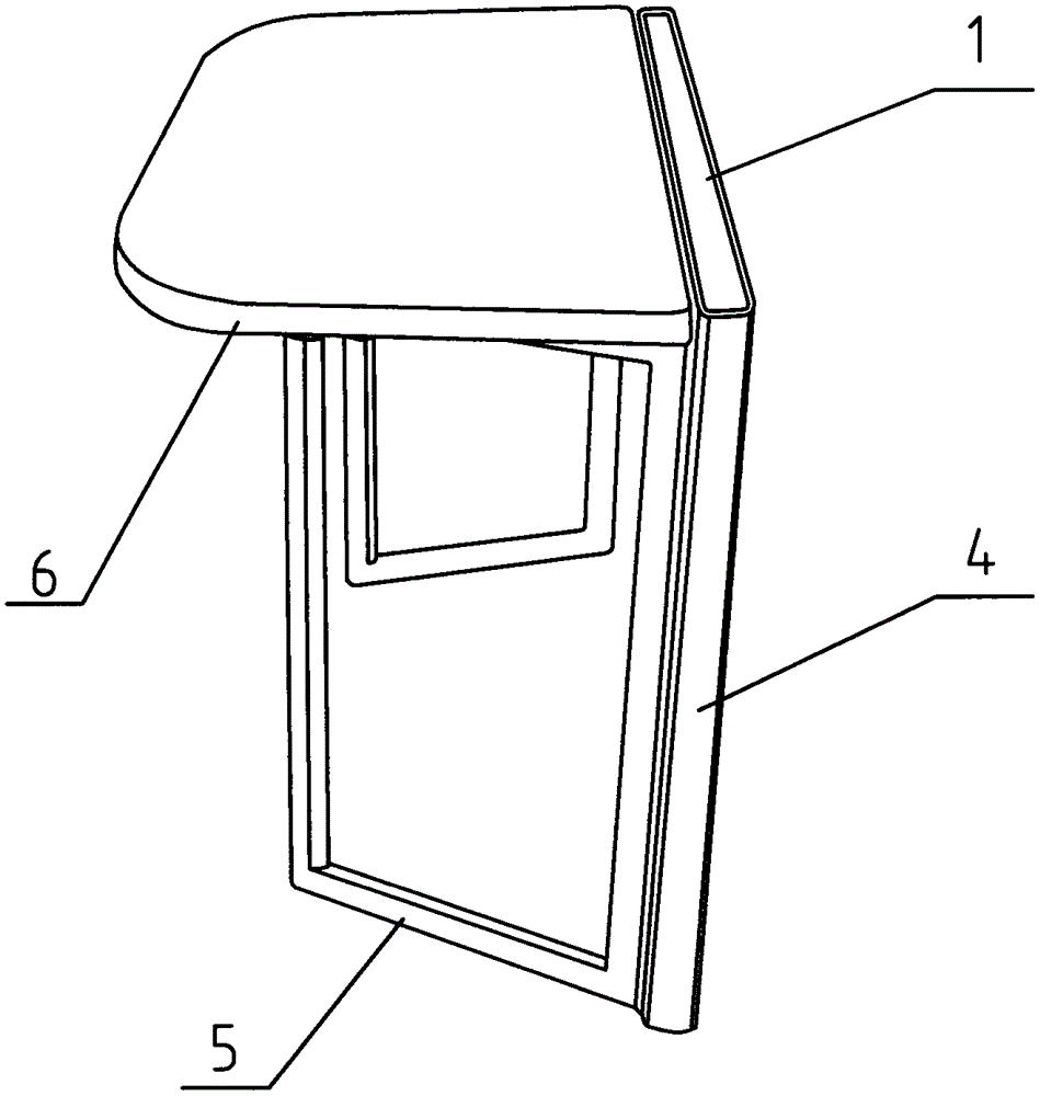 一种阳台用休闲组合家具的制作方法