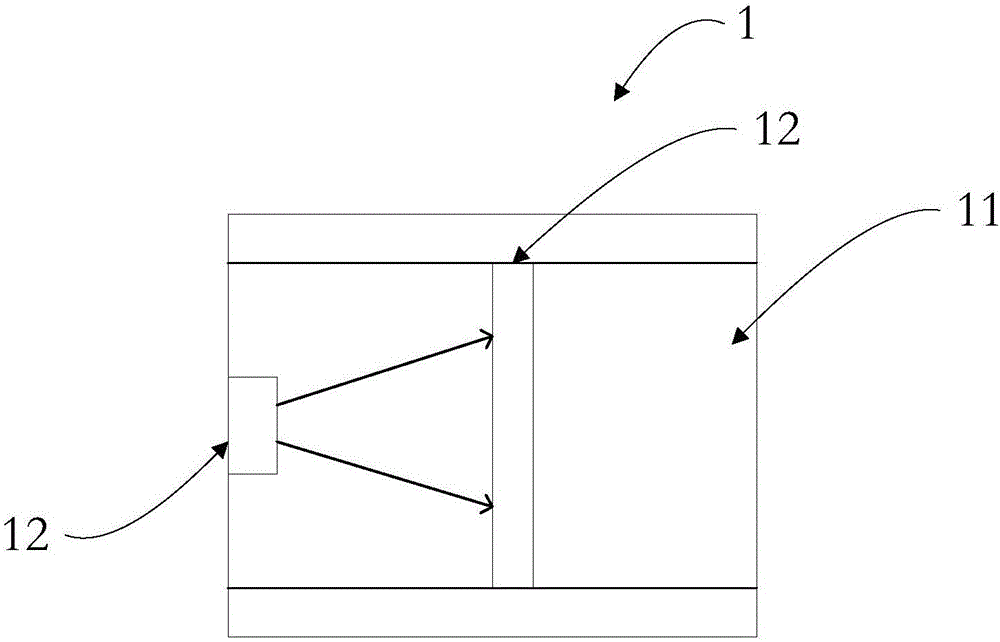 內(nèi)窺鏡的制作方法與工藝