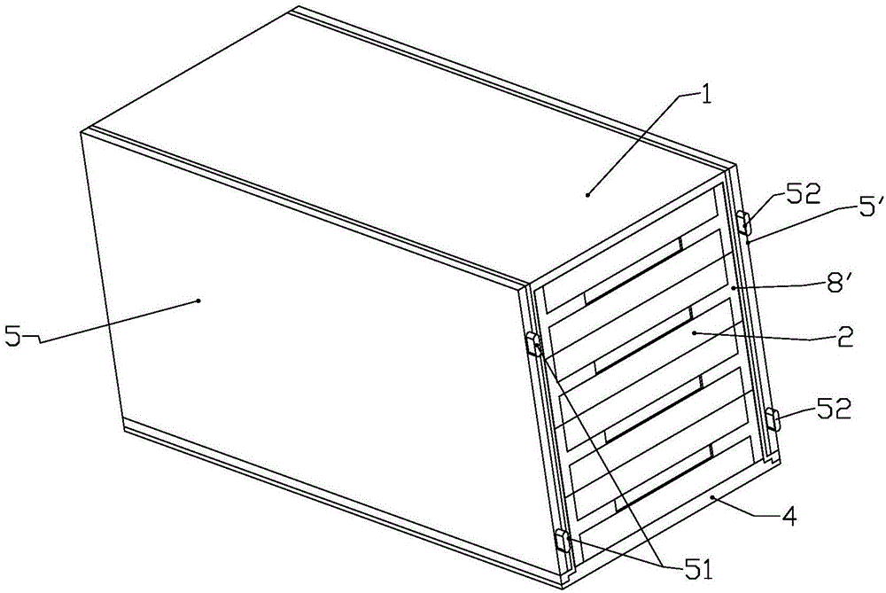 动力电池包风冷系统的制作方法与工艺