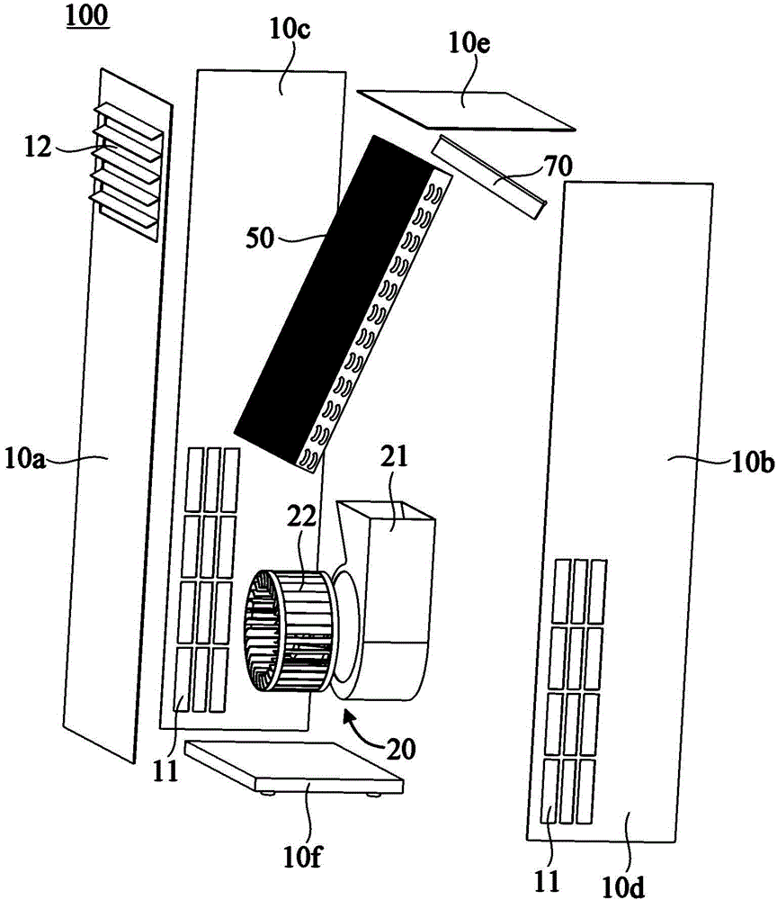 一种混流空调的制作方法与工艺