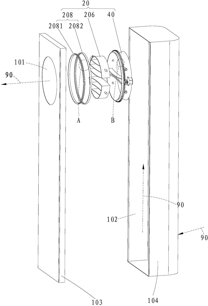 空調(diào)器室內(nèi)機的制作方法與工藝