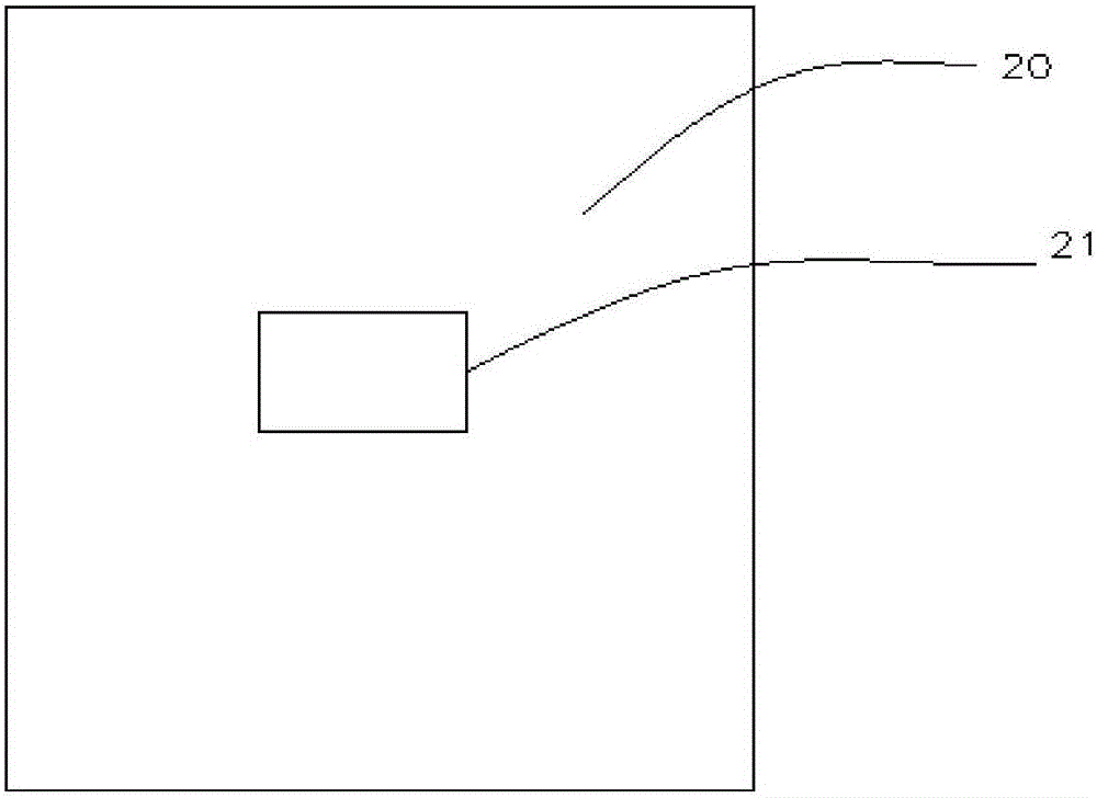 壳体装置及终端设备的制作方法