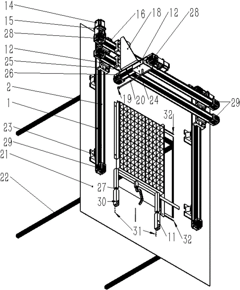 一种垂直坐标式自动采茧机的制作方法与工艺