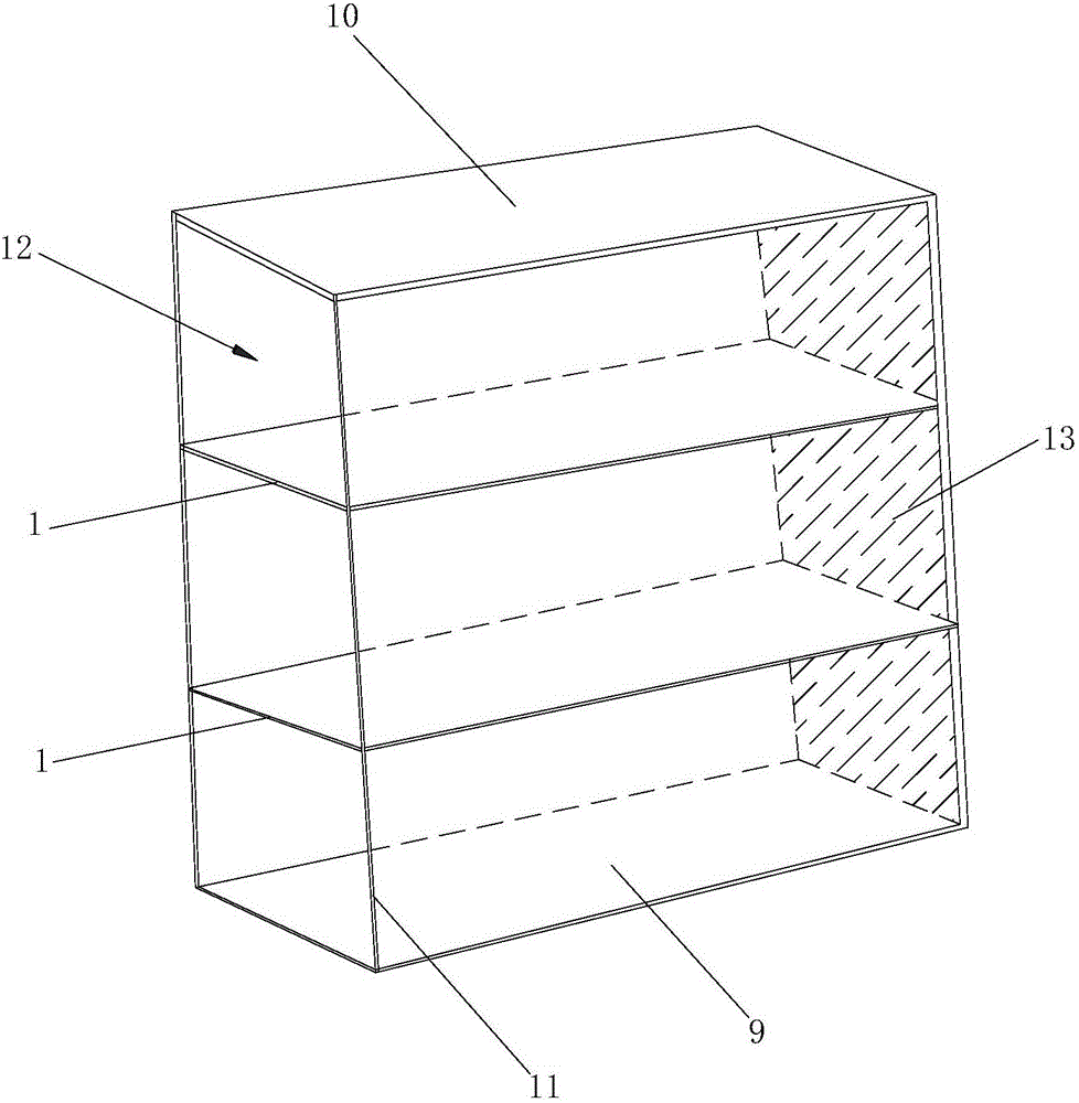 一种梯度降温盒架的制作方法与工艺